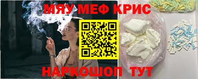 дурь Будённовск