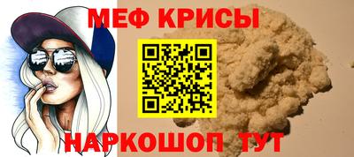 дурь Будённовск