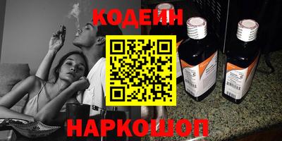 дурь Будённовск