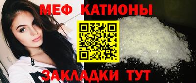 дурь Будённовск
