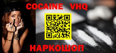 дурь Будённовск