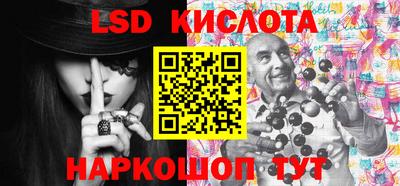МДМА Бугуруслан