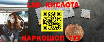 спайс Бузулук