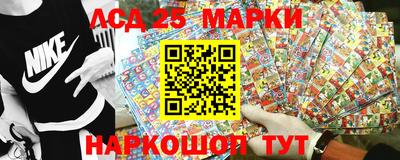 дурь Будённовск