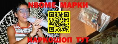 спайс Бузулук