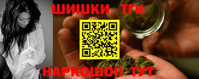 дурь Будённовск