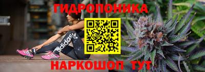 МДМА Бугуруслан
