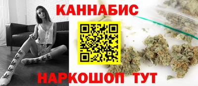 дурь Будённовск