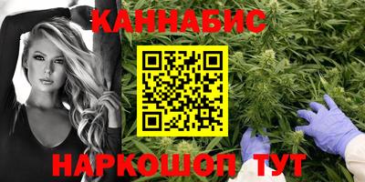 МДМА Бугуруслан