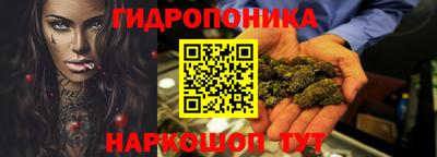 МДМА Бугуруслан