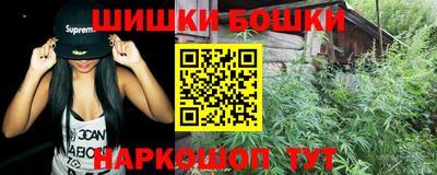 дурь Будённовск