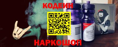 МДМА Бугуруслан