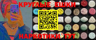 дурь Будённовск