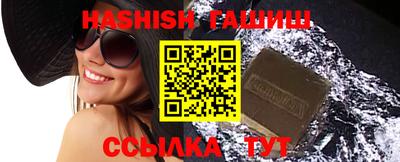 дурь Будённовск