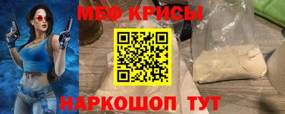 дурь Будённовск