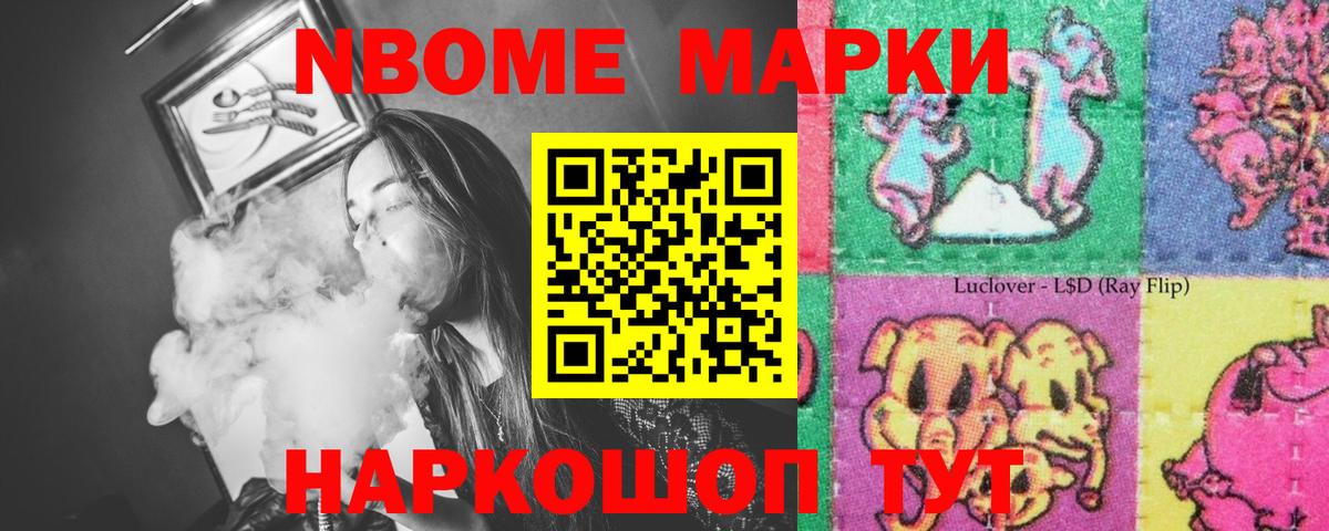 гидра ССЫЛКА  Вход с VPN  LSD-25 экстази кислота  Пугачёв  Лсд 25 экстази кислота 
